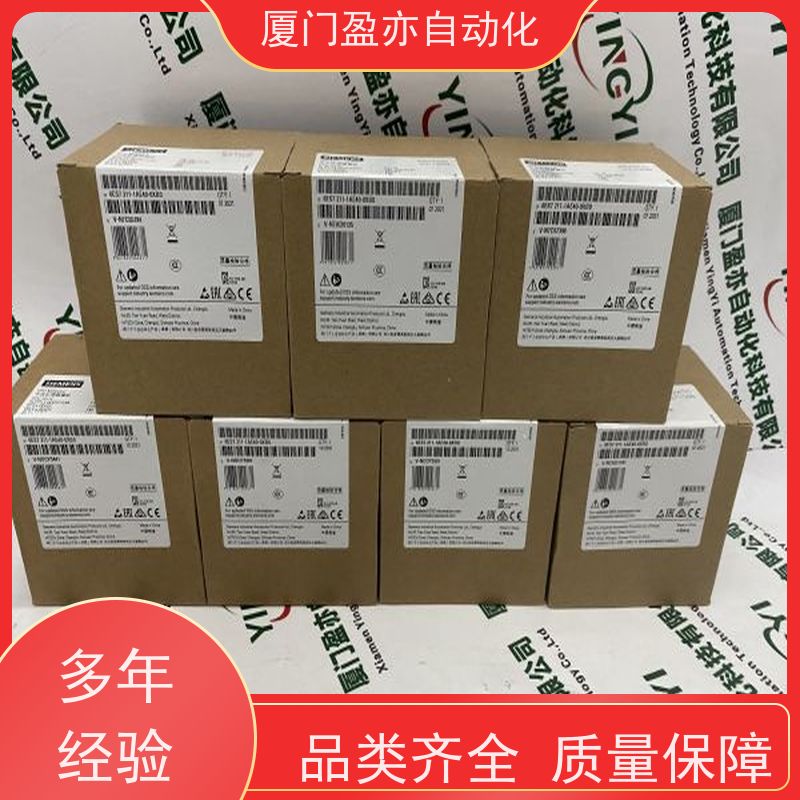 输出模块 1794-IB10XOB6 广泛用于钢厂 顺丰秒发 原装进口