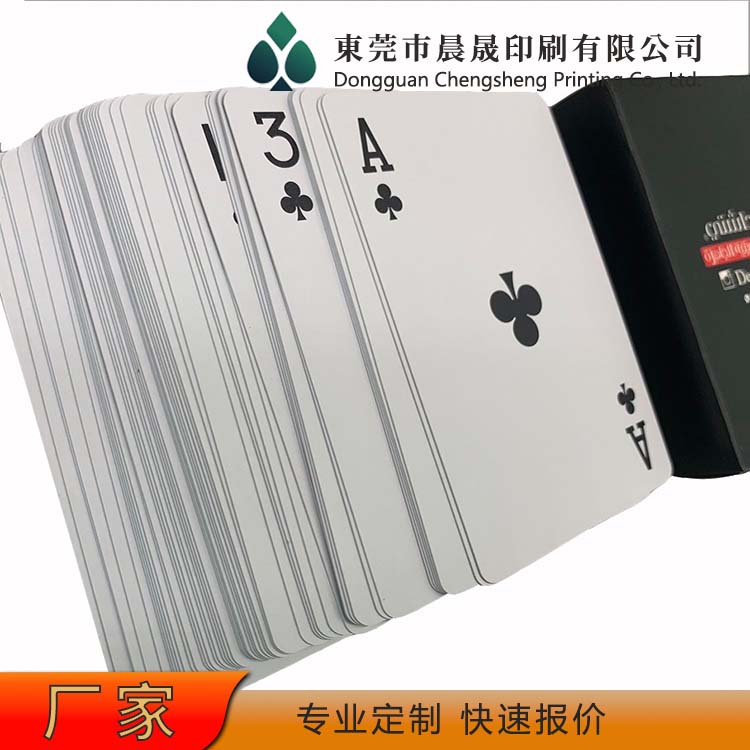 evv 扑克牌印刷 老少皆宜 防伪防窥 双面上光 易洗牌
