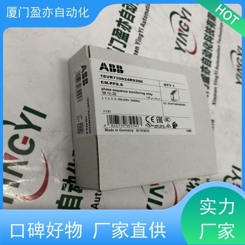 做自动化十多年 plc IC200UEX736 质保时间长 通用电气