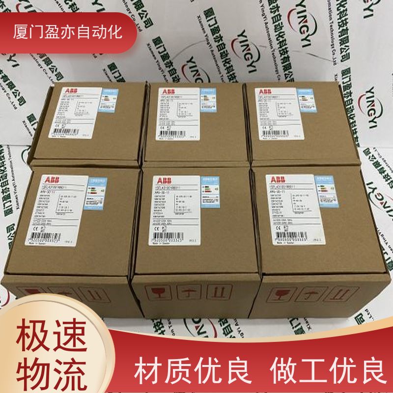 从事工控十多年 plc IC200ALG262 顺丰速运 厂家