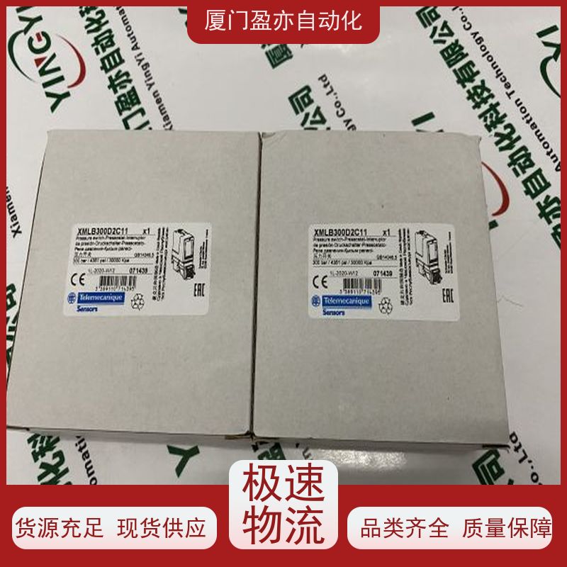 从事工控十多年 CPU IC200MDD842 广泛用于水利处理 公司