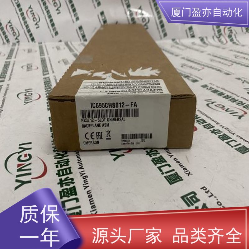 冗余模块 原厂原装 做自动化十多年 顺丰秒发 1794-TB37DS