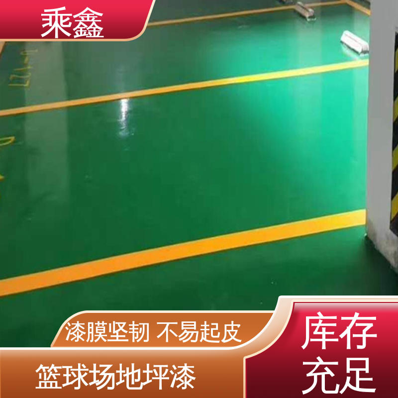 乘鑫 电子厂车间 环氧地坪漆 一站式服务 性价比高 耐热 不发黏 厂家供应