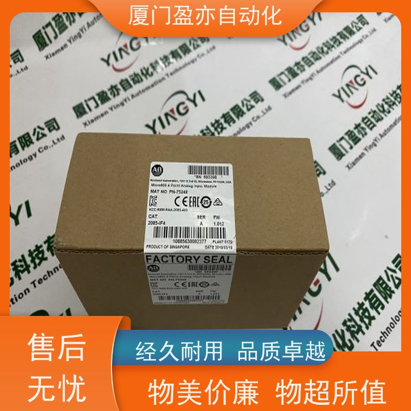 从事工控十多年 可编程plc IC200ACC303 广泛用于水利处理 品牌