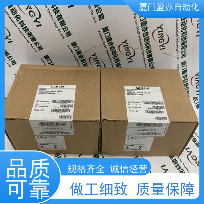 接触器 做自动化十多年 1794-OB16D 诚信经营 厂家供应