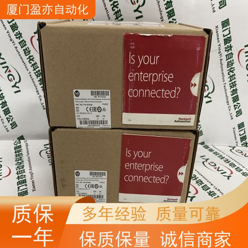 采购自动化 原装进口 品质保证 CPU处理器 IC693MDL740