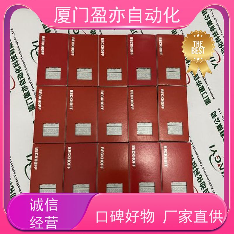 做自动化十多年 以太网模块 IC200MDD846 质保一年 公司