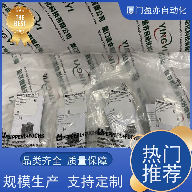 人机界面 1794-IP4 品牌批发 广泛用于发电厂 质保时间长