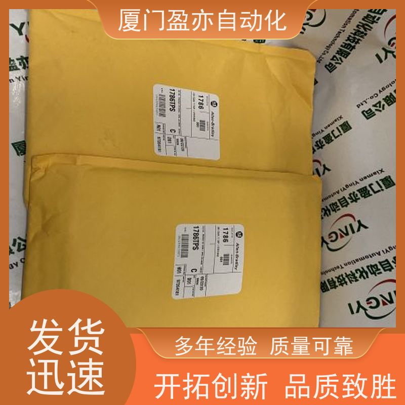 采购自动化 质保一年 厂家供应 IC693PCM301 CPU处理器
