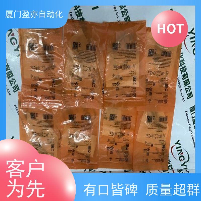 伺服电机 售后无忧 厂商公司 广泛用于市政工程 1794-ADNK