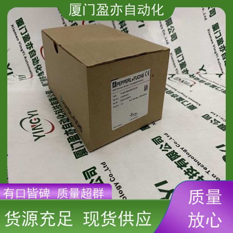 做自动化十多年 以太网模块 IC200UER016 原厂原装 品牌
