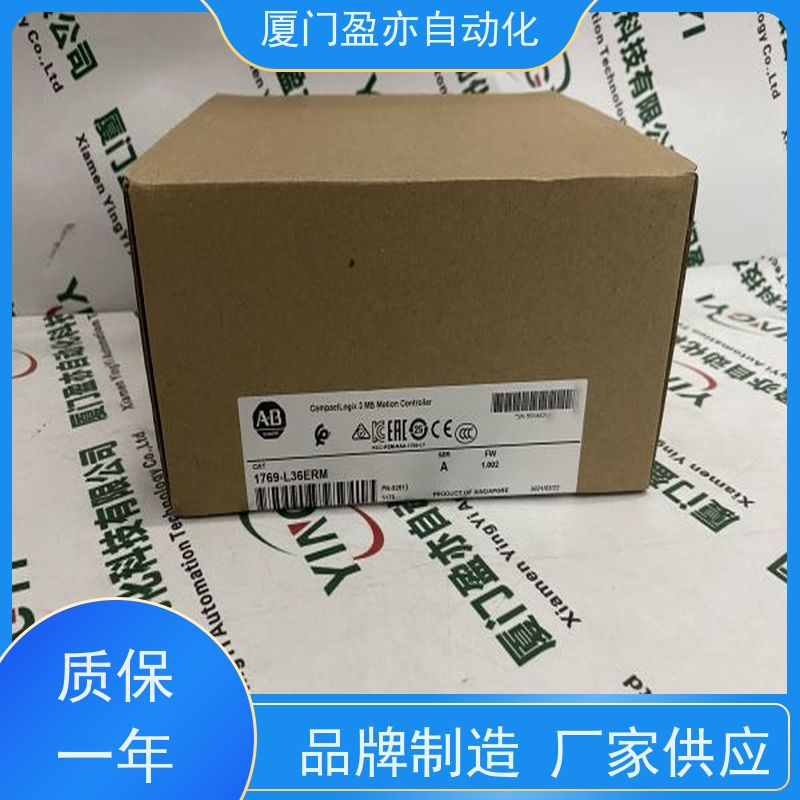 电源机架 1794-ACN15 原装进口 广泛用于发电厂 顺丰速运