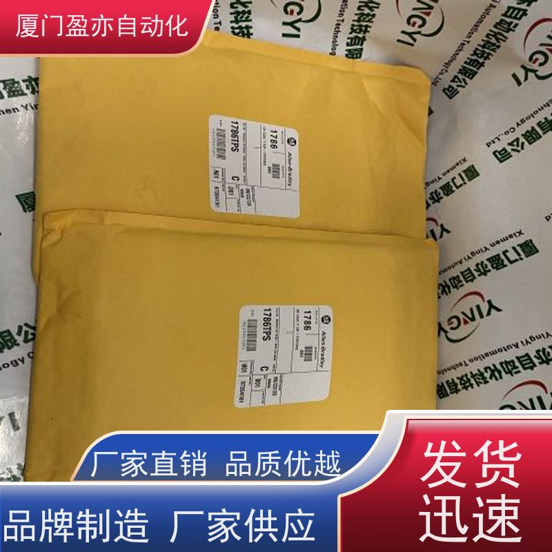 采购自动化配件 IC693PTM100 冗余模块 诚信经营 品牌批发