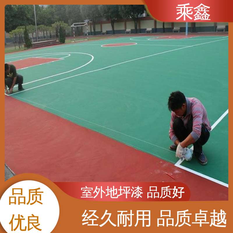 乘鑫 体育馆 羽毛球场地坪漆施工 哑光型 防滑型 整体效果好 上门服务