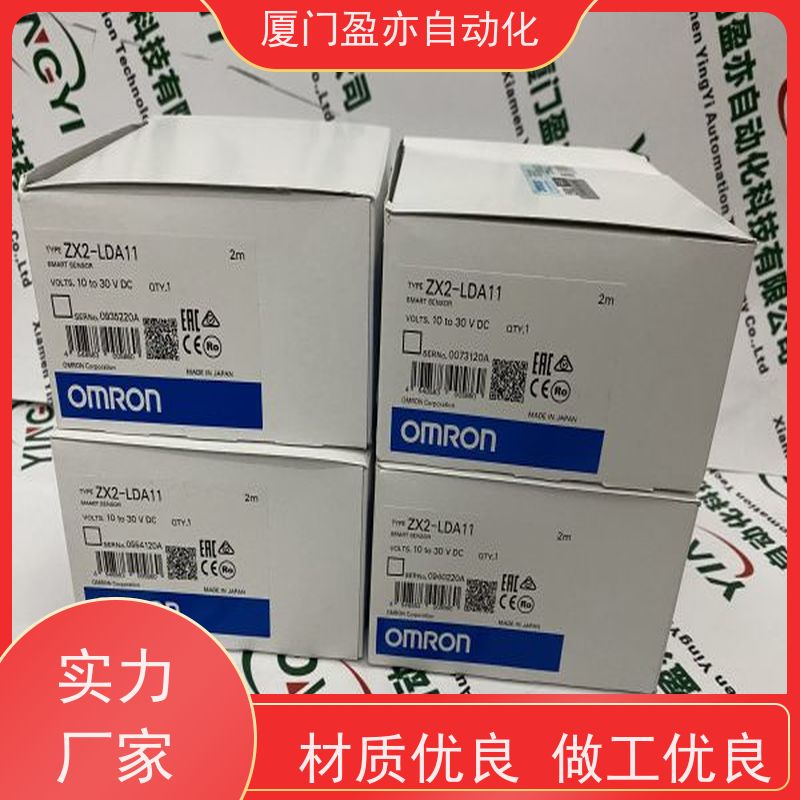 做自动化十多年 CPU IC200MDD846 售后无忧 生产厂家