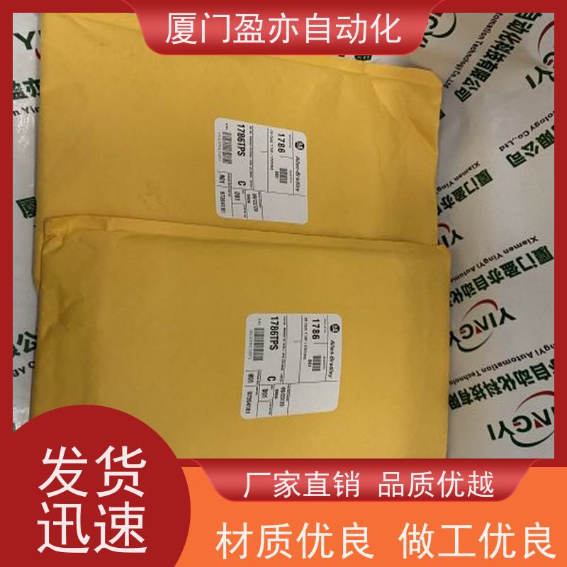 采购工控设备 IC693ALG223C 电源机架 品质保证 通用电气