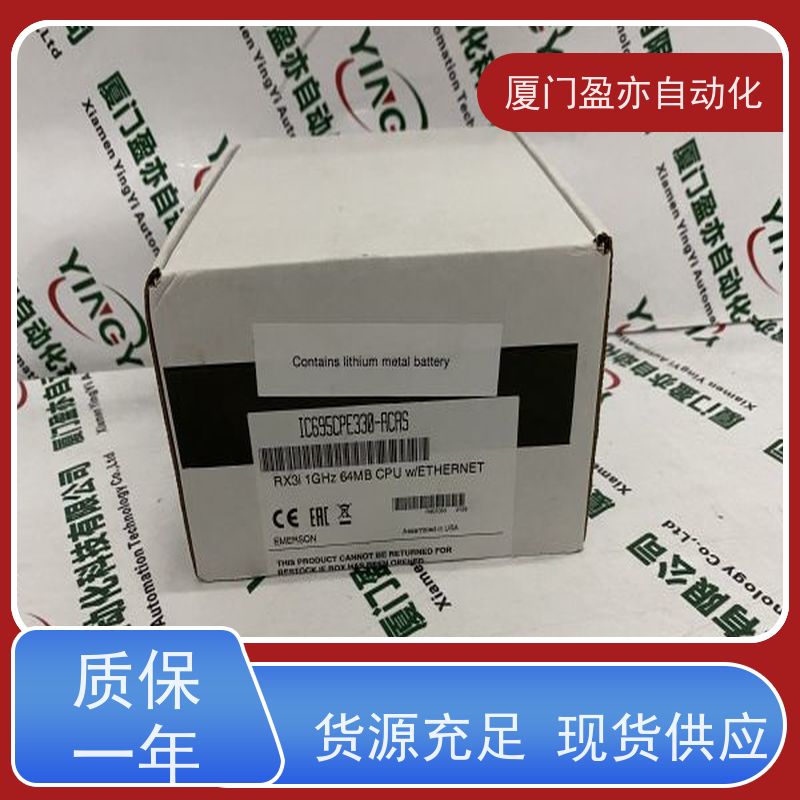 采购工控设备 IC693CMM302 触摸屏 广泛用于水利处理 原装进口