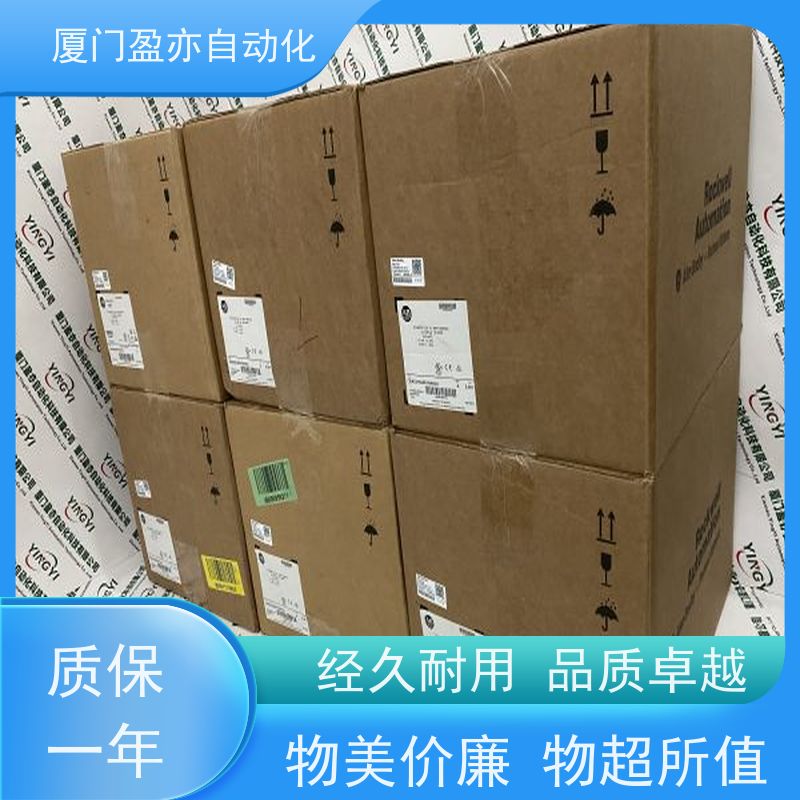 采购自动化配件 售后无忧 IC693PWR322 以太网模块