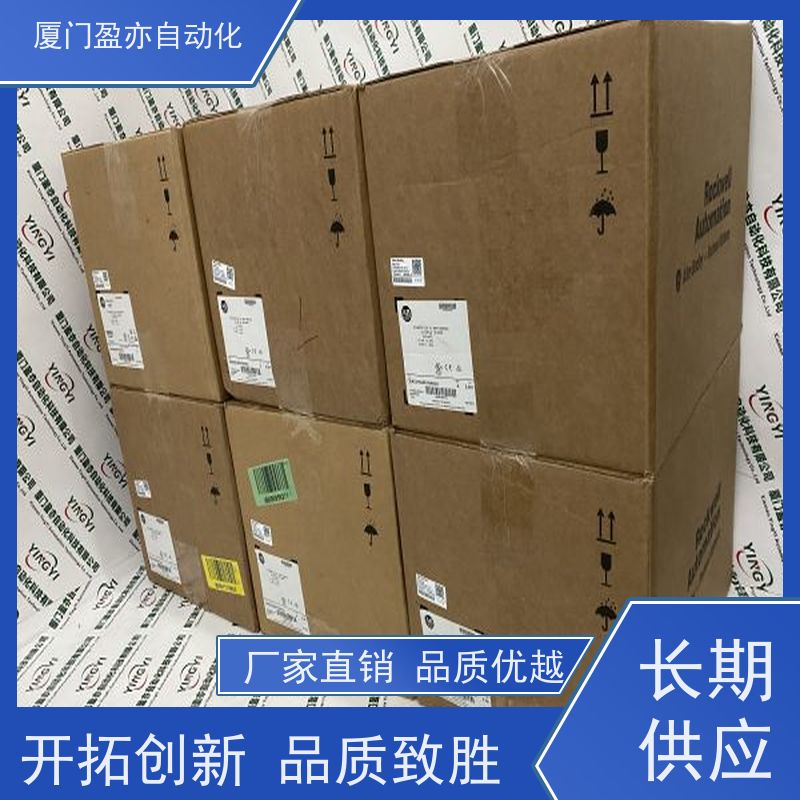 采购工控设备 IC693CPU366 广泛用于水利处理 电源机架 通用电气
