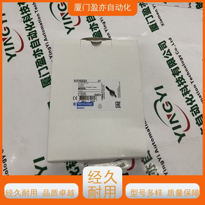 从事工控十多年 可编程plc IC200UEO108 广泛用于水利处理 公司
