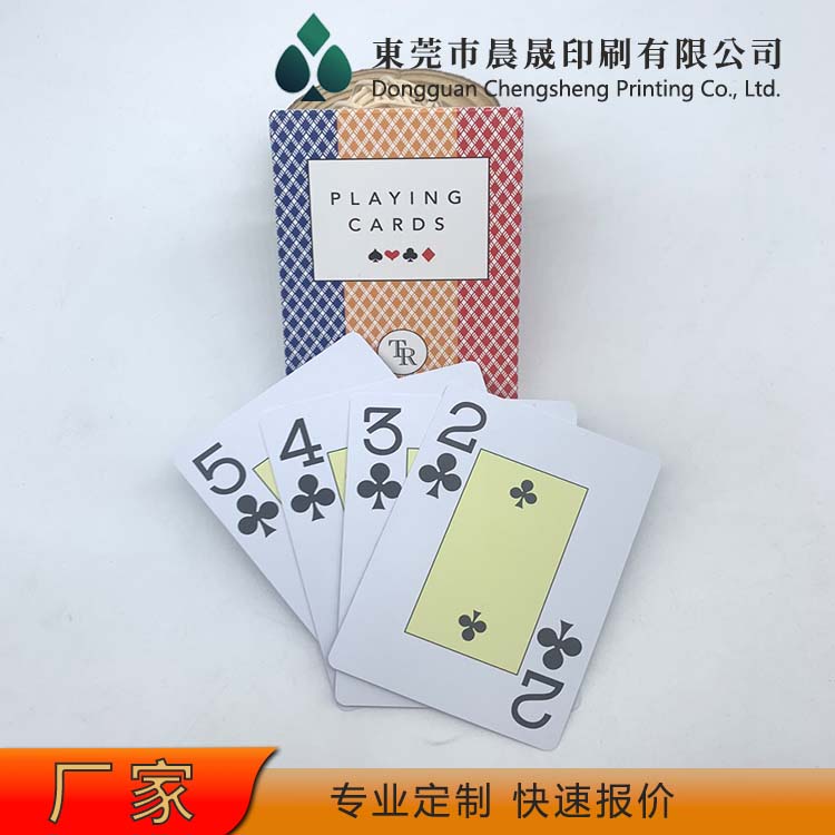 evv 扑克牌印刷 不易掉色 圆角切割 硬度高 耐搓揉