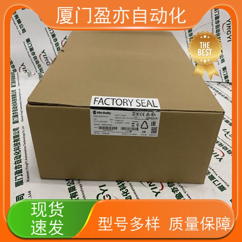 采购自动化 厂家供应 品质保证 变频器 IC693MDL742