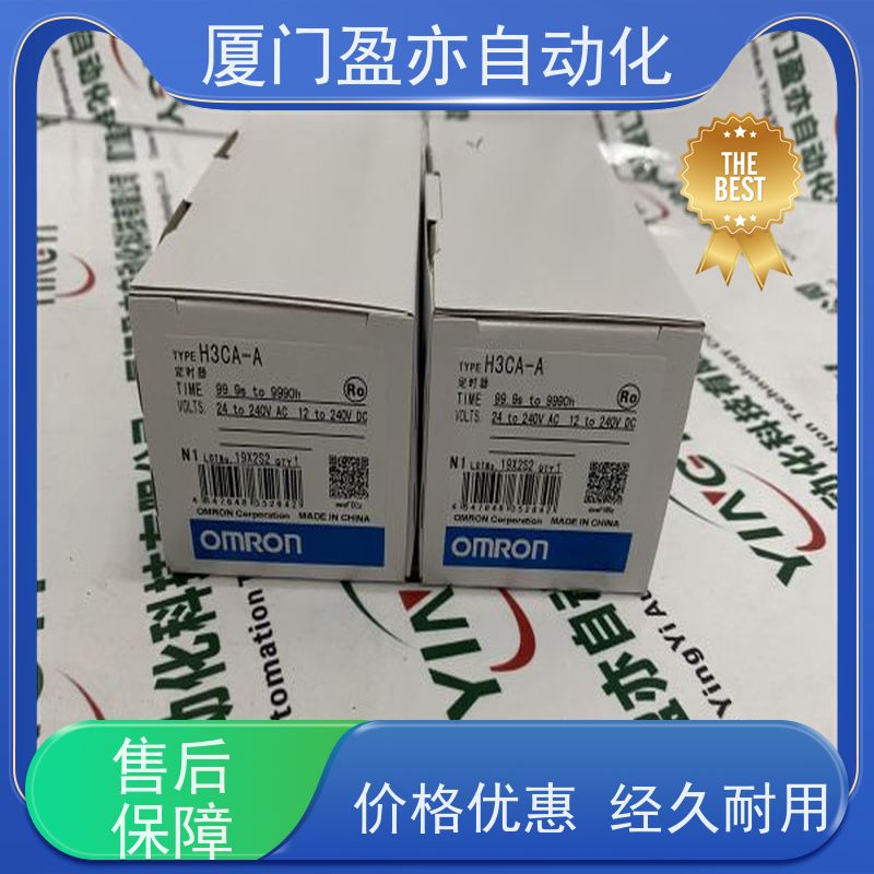 做自动化十多年 可编程plc IC200ALG262 质保时间长 批发