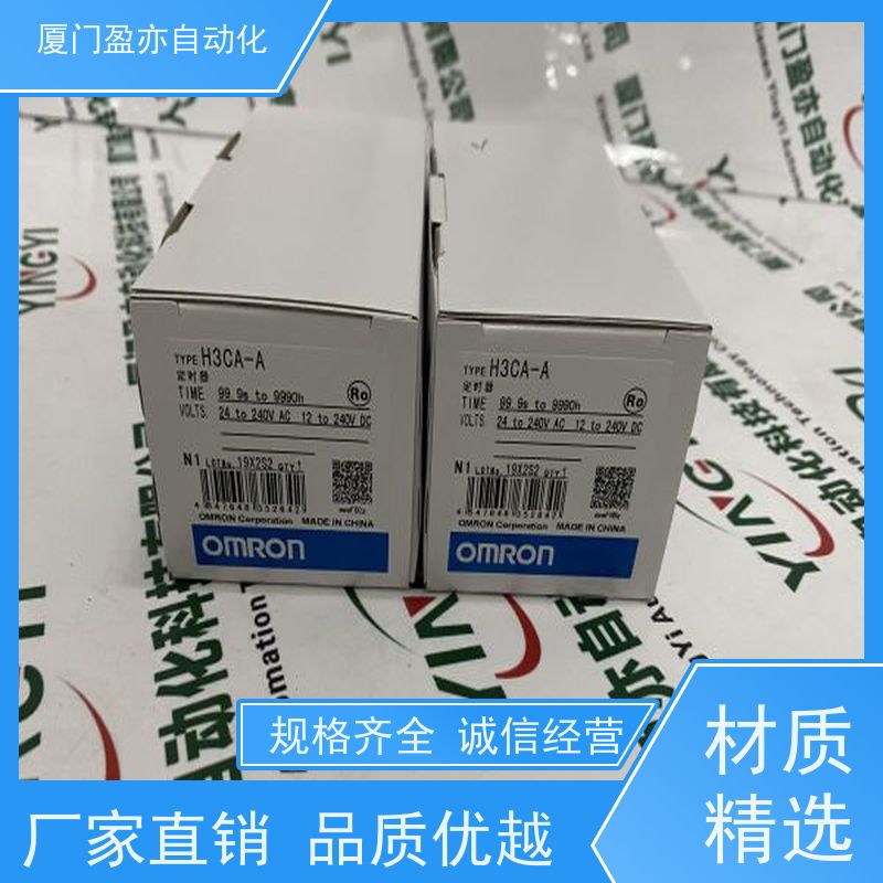 从事工控十多年 输入模块 IC200MDD844 售后无忧 生产厂家