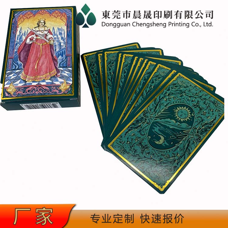 evv 扑克牌定做 专用尺寸 手感上佳 牌面花色美观 