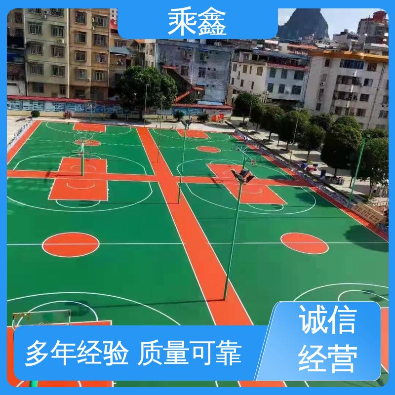 乘鑫 室外地坪漆 防腐 防水 防尘 性价比高 24小时在线接单