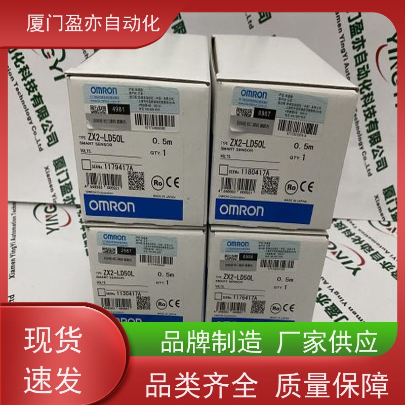 做自动化十多年 电源模块 IC200ACC303 售后无忧 生产厂家