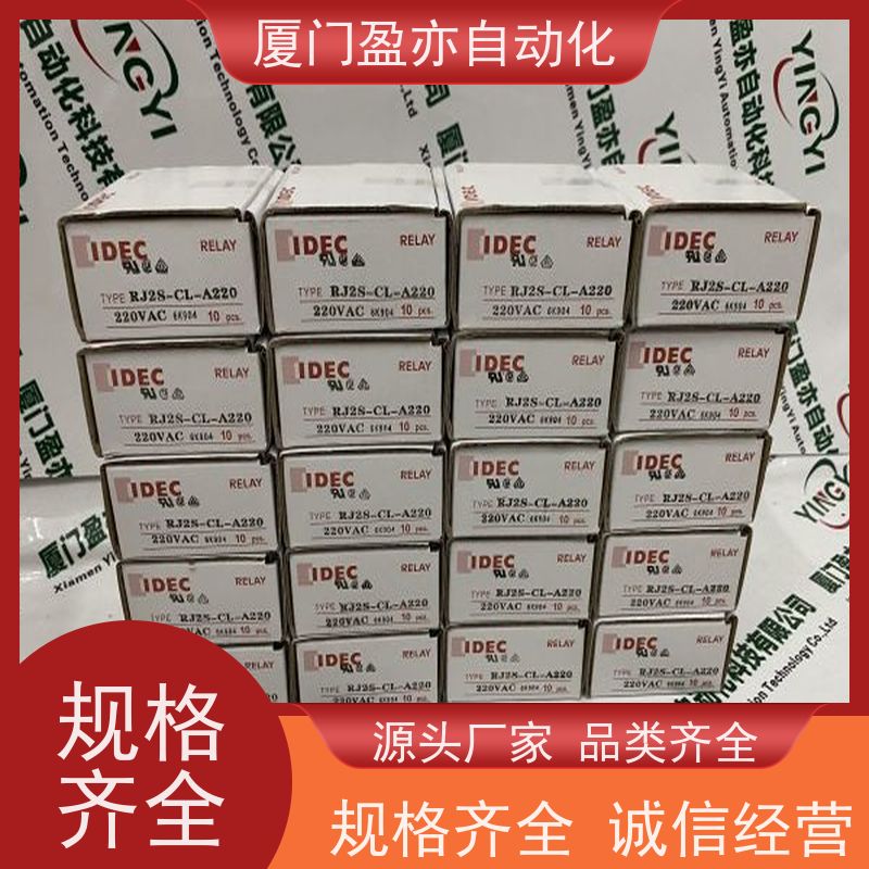 采购自动化配件 原装进口 质保时间长 CPU处理器 IC693ACC310