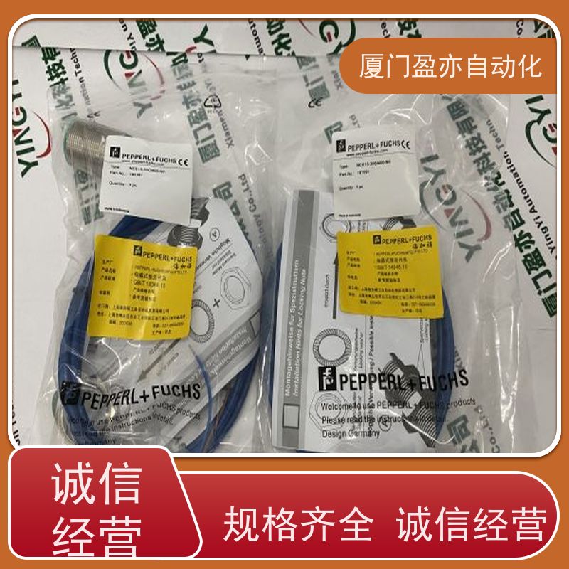 从事工控十多年 可编程控制器 IC200UEX222 顺丰秒发 GE