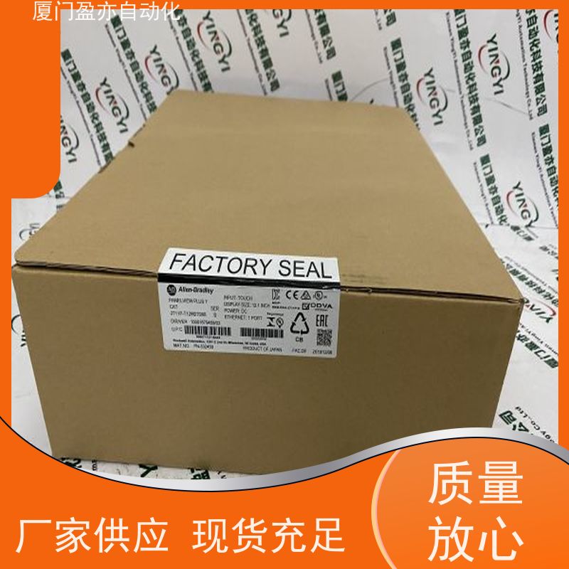 从事工控十多年 可编程plc IC200MDD846 质保时间长 批发