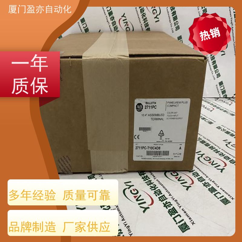 采购工控设备 通用电气 品牌批发 IC693ACC306 以太网模块