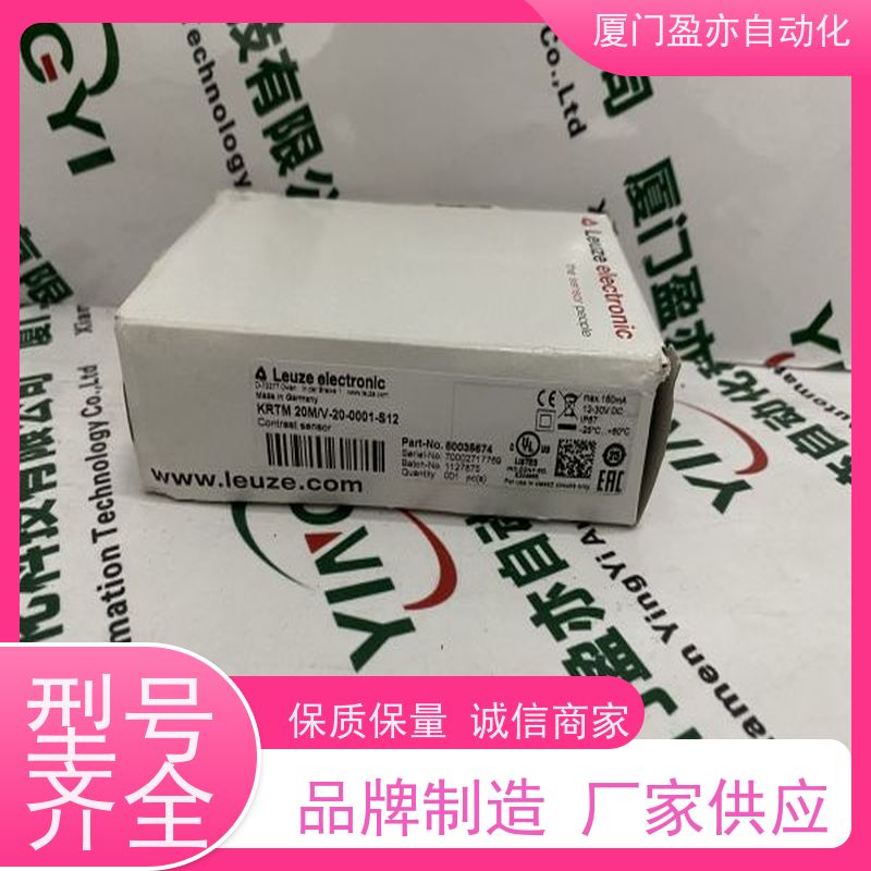 从事工控十多年 模块 IC200UMB001 质保一年 美国GE