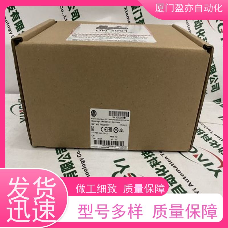 采购自动化配件 品牌批发 广泛用于水利处理 通讯模块 IC693PBM201