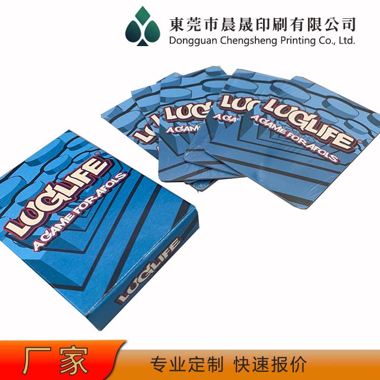evv 扑克牌批发 不易掉色 圆角切割 四色高清印刷