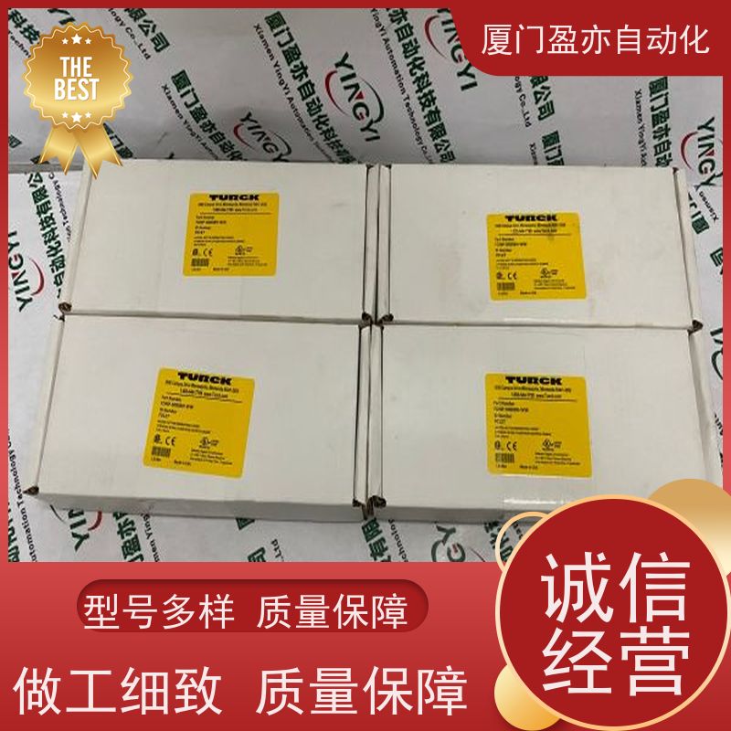 采购工控设备 以太网模块 IC693CPU364 质保一年 厂家供应