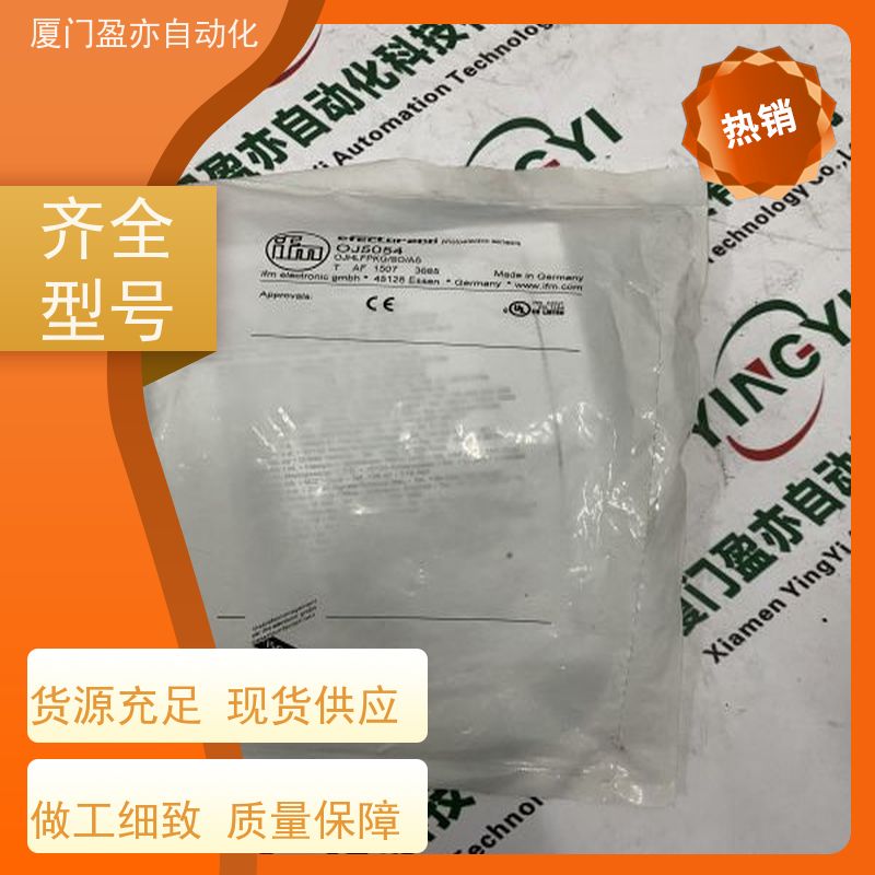做自动化十多年 以太网模块 IC200ACC303 顺丰秒发 厂家