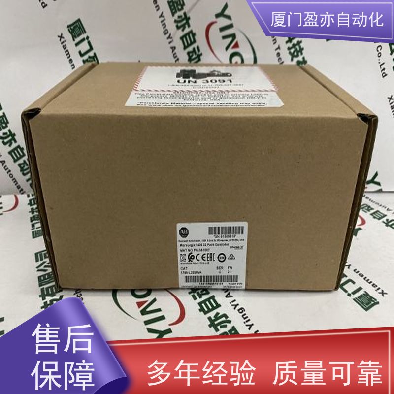 采购自动化 变频器 IC693PWR330 品质保证 厂商公司