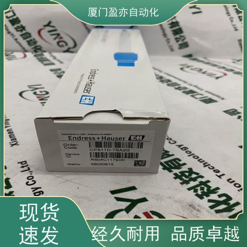 从事工控十多年 输入模块 IC200TBX010 广泛用于水利处理 批发