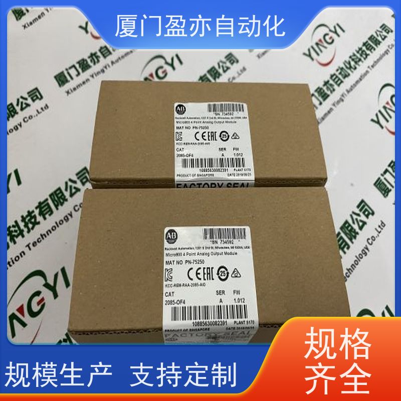 做自动化十多年 可编程plc IC200ACC415 顺丰速运 批发