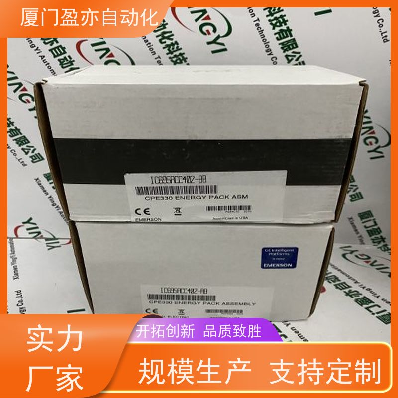 从事工控十多年 plc IC200MDL330 顺丰秒发 GE美国