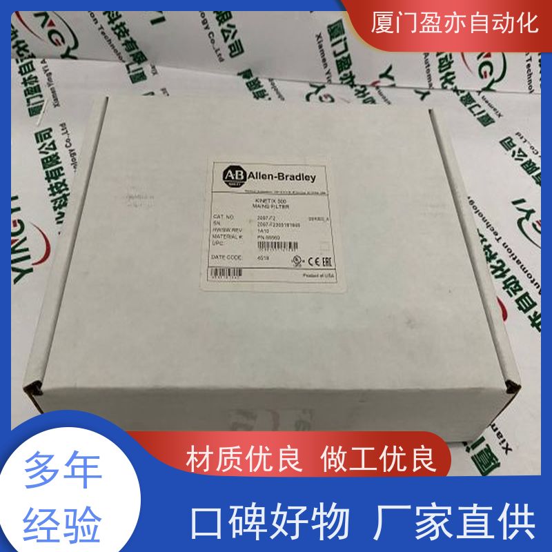 采购自动化配件 IC693MDL760 通用电气 电源机架 原装进口