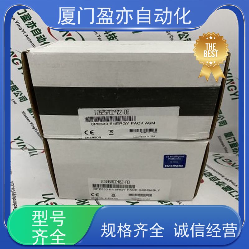 从事工控十多年 IC200CPU001-MK 广泛用于水利处理 GE