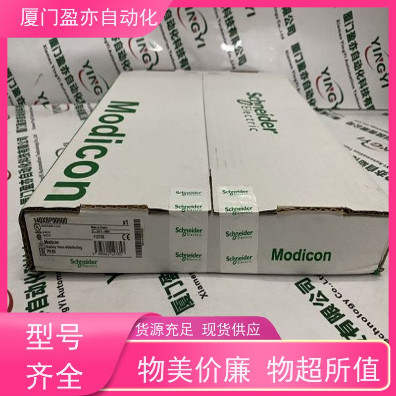 采购自动化配件 广泛用于水利处理 品牌批发 IC693MDL645