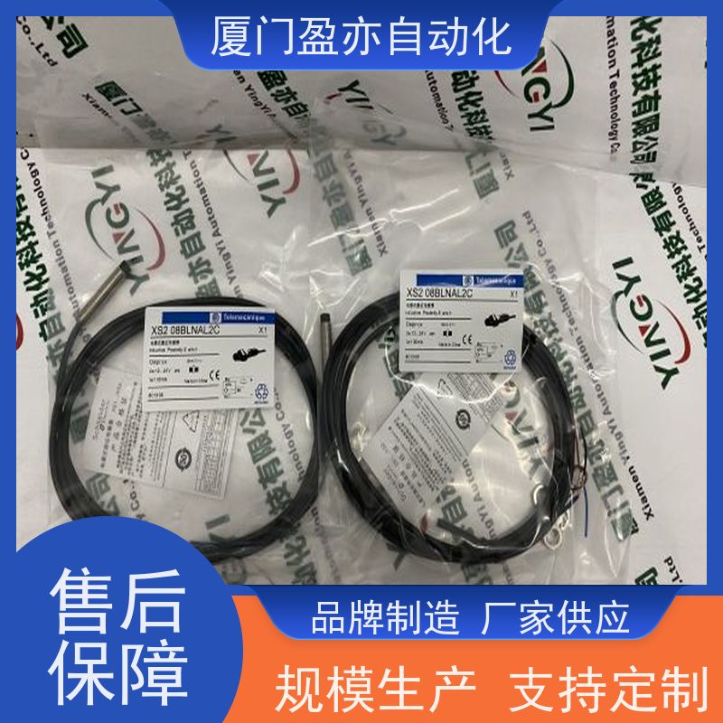 从事工控十多年 可编程plc IC200ACC301 售后无忧 供应