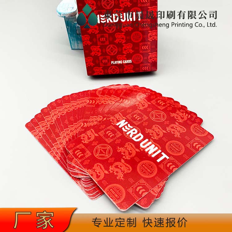 evv 扑克牌印刷 不易折断 来图加工 厚实耐折 不割手 