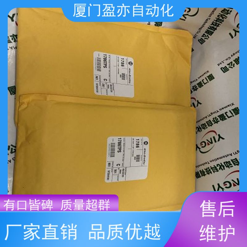 采购自动化配件 IC693PRG300 厂家供应 质保时间长 plc模块